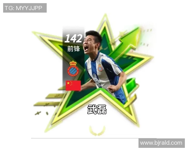 揭秘拆解中超足球星卡技巧及注意事项让你轻松获得明星球员卡
