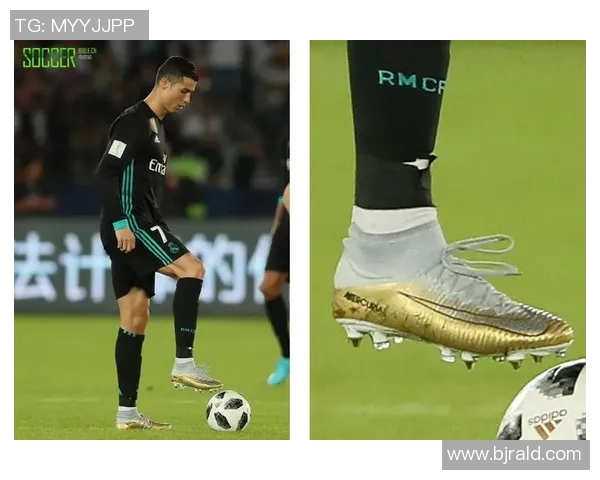 多位足球巨星纷纷穿上CR7足球鞋 展现个人魅力与比赛风采