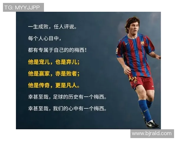 足球球星奢靡生活揭秘豪华派对背后的隐秘故事 足球球星奢靡生活揭秘豪华派对背后的隐秘故事