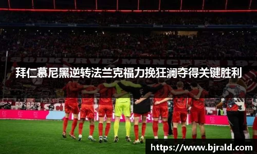 永利集团3044官网欢迎您