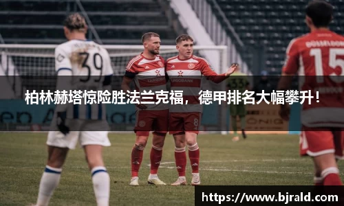 永利集团3044官网欢迎您