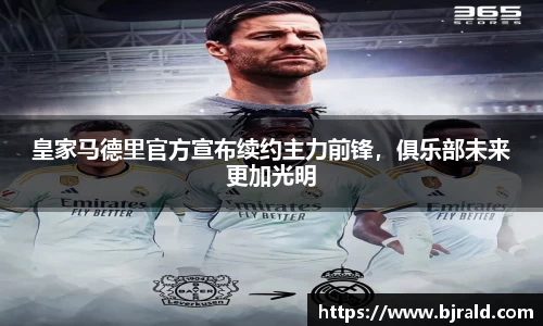 永利集团304am登录