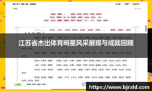 永利3044官网唯一