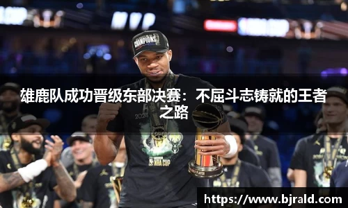 永利集团3044官网欢迎您