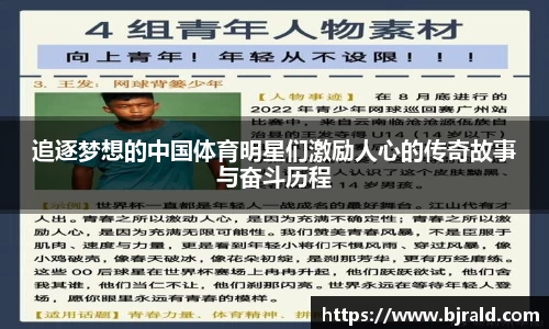 永利集团3044官网欢迎您