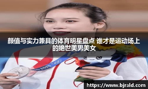 永利集团3044官网欢迎您