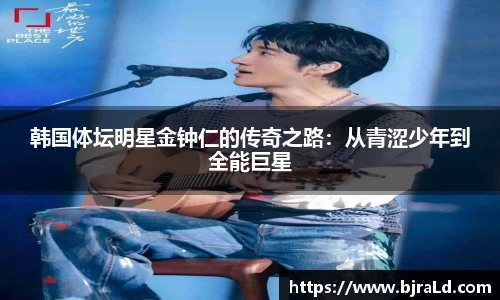 永利集团3044官网欢迎您