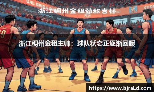永利集团304am登录