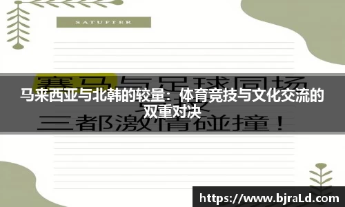 永利3044官网唯一