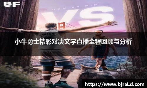 永利集团3044am
